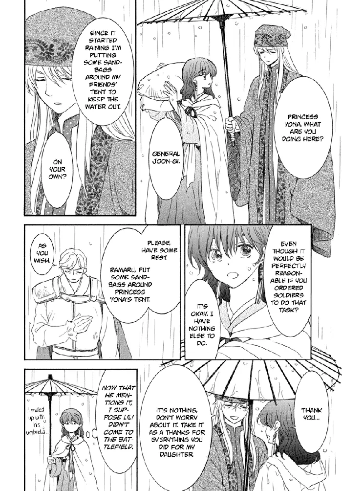 Yona of the Dawn Chapter 225 image 16_optimized